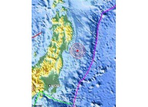 Onemi detalla hora arribo de eventuales tsunamis o grandes olas a las costas chilenas. Se incluye horario de Punta Arenas y Puerto Williams.